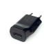 USB Strom Adapter Steckernetzteil passend für 2-er und 4-er LED-Set